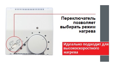 регулятор для турбо